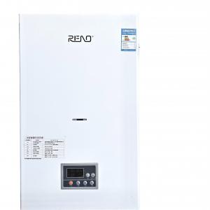Quality 20kw Wall Mounted Condensing Boiler Import Cpu wholesale