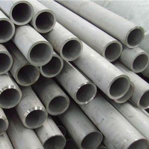 2205 Duplex Stainless Steel Pipe pickling annealing 1mm-150mm Thickness