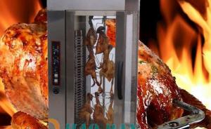 China Chicken Roasting Oven on sale