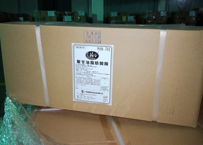 PGE155 Ice Cream Ingredients Polyglycerol Esters Of Fatty Acids PolyGlycerol Ester PGE E475 20kg Craft Bag
