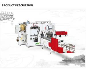 China 3500 kg Wet Tissue Paper Roll Making Machine for Quick and Hassle-Free Production on sale
