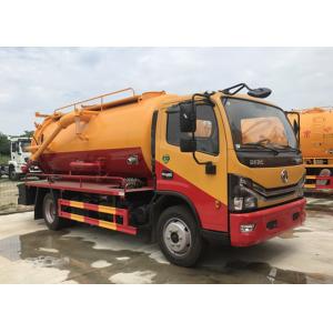 Quality Dongfeng 4X2 LHD 8500Pa Vacuum Sewage Suction Truck wholesale