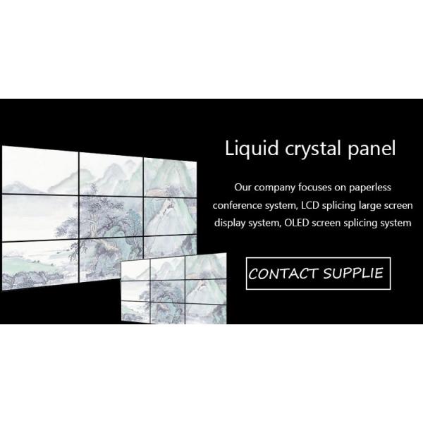 LCD Video Wall Samsung 55" LCD Screen 1.7mm Seamless Bezel Video Wall 3*3 With Controller