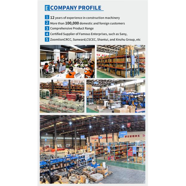 Zoomlion Polyurethane Piston DN230 for Concrete Pump Trucks