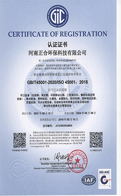 Smart Touchless Motion Sensor Trash Can Smart Trash Can Household Bedroom Trash Can with Lid