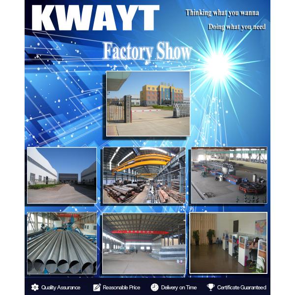 welded black annealing steel pipe/tube/square steel pipe