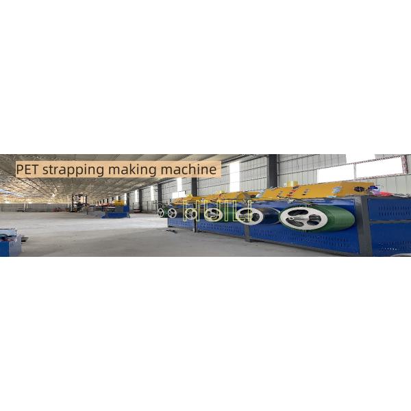 100-200m/Min PET Strapping Band Making Machine PLC Controlled For Packing Industry