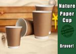 Hot / Clod Drink Kraft Paper Cups Customized Printing For Ice Cream