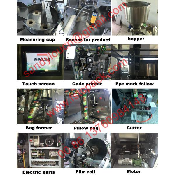 grains , nuts , peanuts packing machine ,packaging machine