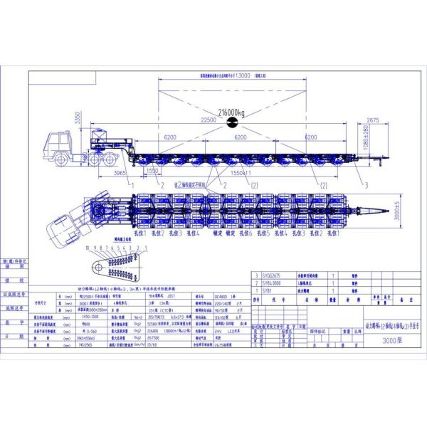200t Load Capacity Widened Low-Flat Hydraulic Ladder Semi-Trailer for Transportation