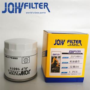 Quality JLF16011 LF16011 P550335 87415600 Engine Oil Filters For YC85-7 YC60 wholesale