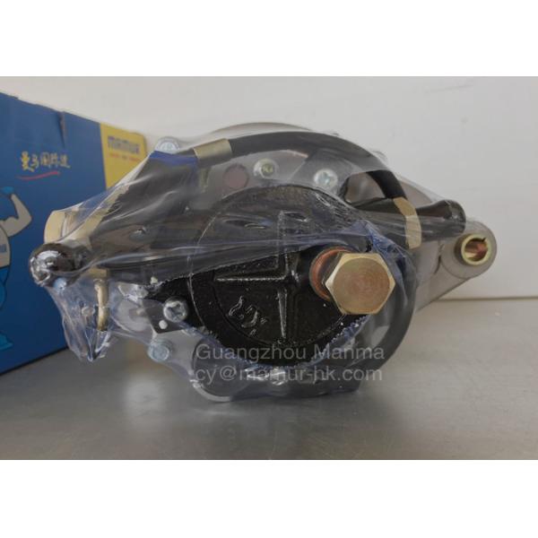 8-97187657-0 Alternator JMC 1030 ISUZU NKR Generator Assembly