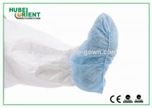 Quality Hospital sue anti-bacterial PP Non-Slip Shoe Cover Disposable Use With Striped Sole wholesale