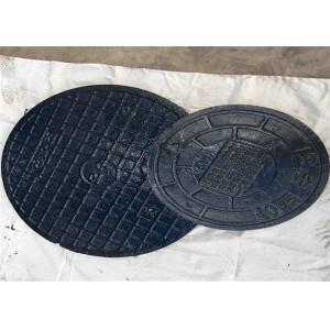 Buy cheap Drainage Channel Waterproof Manhole Cover And Frame Ductile Iron Material from wholesalers