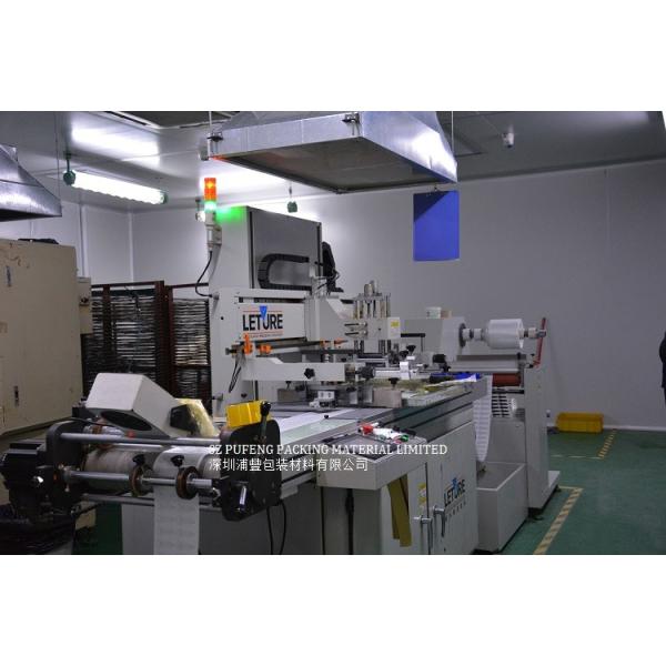 High Adhesion 0.4mm 0.64mm Die Cut Adhesive Tape 3m vhb adhesive