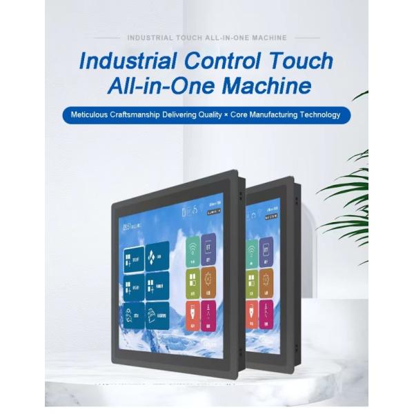 Industrial Machine Monitors 24 Inch Industrial Touch Screen Monitors Null Industrial Touch Screen Monitor