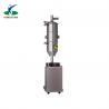 Buy cheap wholesale price multi-control plastic pellets vacuum feeder machine from wholesalers