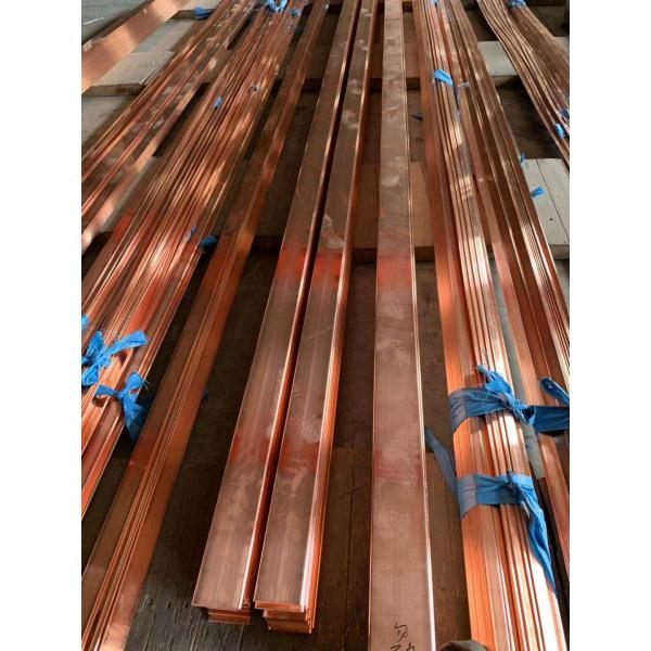 8mm Square H90 Copper Solid Rod 1mm 2mm T2 C1221 C1201