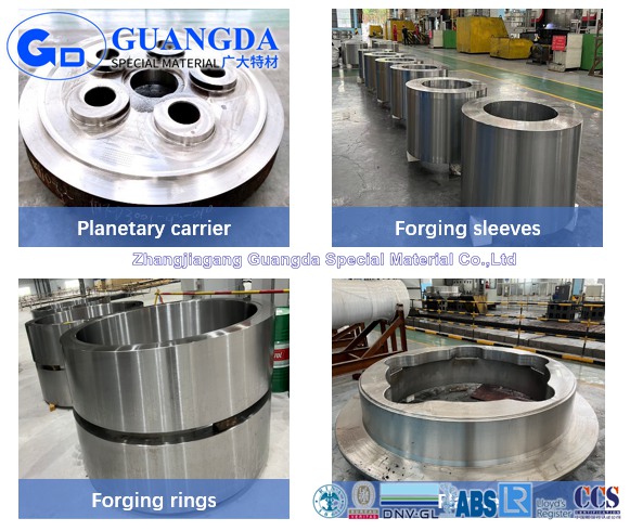 Forged Steel Ring Gear Blank 42CrMo4 Location Ring Forging Parts Manufacturer