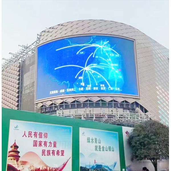 P4 Flexible LED Video Wall Display Moistureproof For Advertising