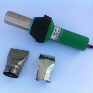 Buy cheap 220v 50hz 3400W hot air gun from wholesalers