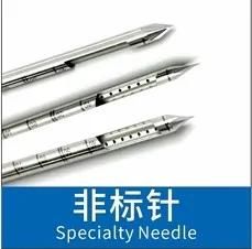 Medical Non-Standard Needle Set for Quality Beauty Treatments