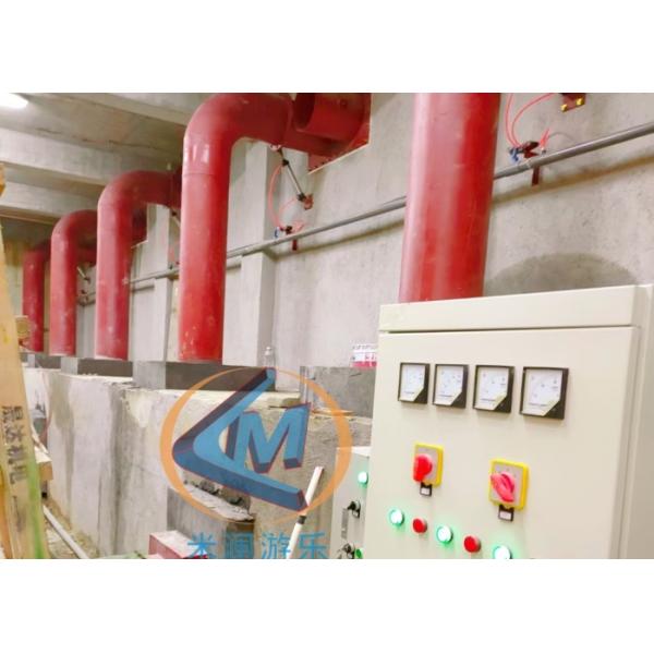 Theme Park Water Surfing Machine Central Control 1.8m Depth For Public