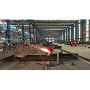Qingdao Senwang Steel Construction Co., Ltd