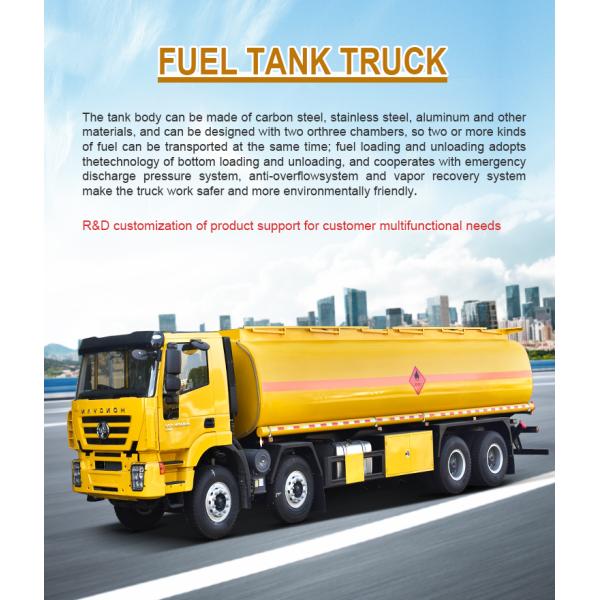8x4 Diesel Fuel Tanker Truck Tank Volume 15001-30000L Gross Vehicle Weight 10-15T
