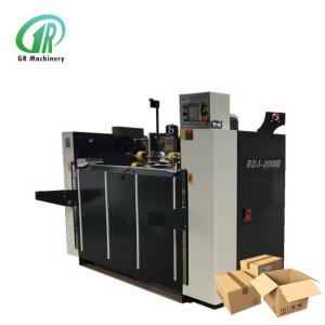 Quality Semi Automatic Carton Stitching Machine For Cardboard Corrugated Boxes wholesale