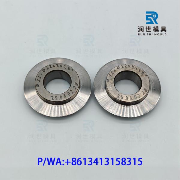 Chipless Cutting Blade OD25×ID15×10.2×18° for Copper Tube Cutting Machine