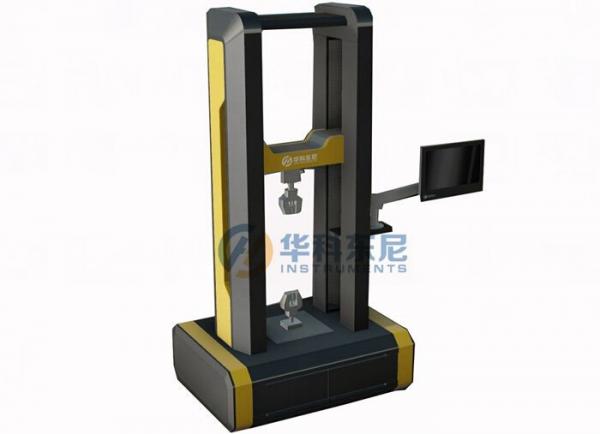 Cheap Big LCD  Touch Screen Microcomputer Dual Arm Tensile Testing Equipment for sale