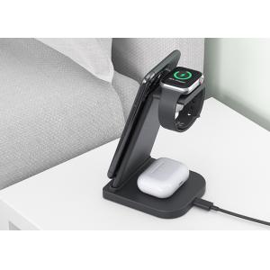 Quality 7.5w QI Enabled 3 In 1 Wireless Charging Station wholesale