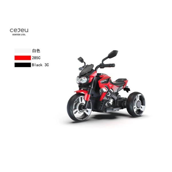 6V4.5A Kids Ride on Motorcycle Toy, Electric Vehicle Riding Toy Dirt Bike with Musical