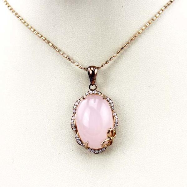 Rose Gold Plated Sterling Silver Oval 14mmx20mm Rose Quartz Pendant Necklace (PSJ0260)