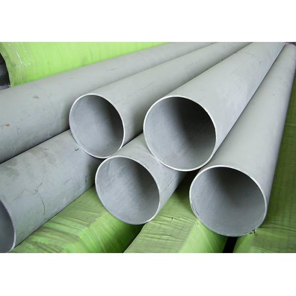 Petrochemical 431 Stainless Steel Pipe 0.89 to 60mm Wall Thickness
