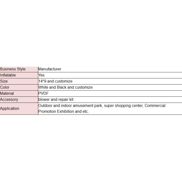 Panda Jumping Cloud Inflatable Trampoline for Indoor Playgrounds