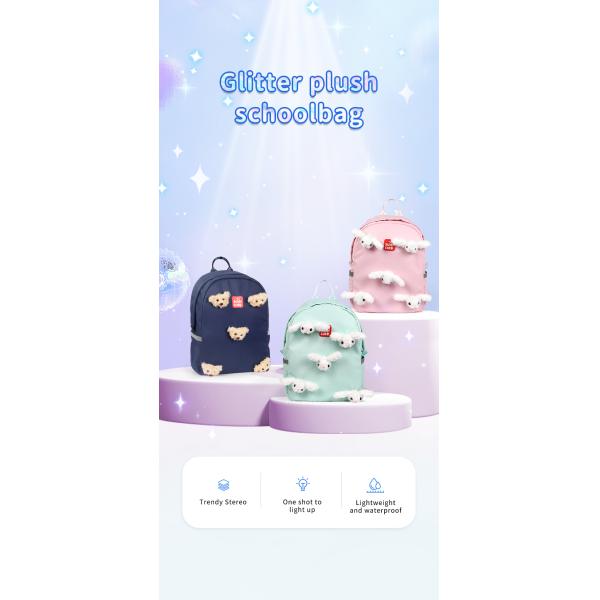 Supercute Cartoon Pattern Children Book Bags Students Lightweight School Backpack