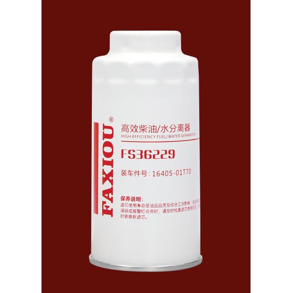 Semi Truck Fuel Filter Diesel Fuel Filter Water Separator FS36229