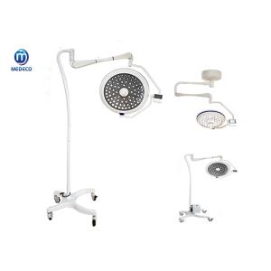 Buy cheap 40000 Lux Led Shadowless Operating Lamp Mobile Operating Light ISO from wholesalers