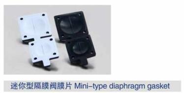 Plastic Pneumatic U type three way Diaphragm Valve according ASME BPE