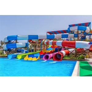 China Fiberglass Outdoor Water Park Slide Children Play Equipment on sale