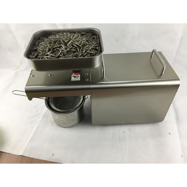 Sesame Oil Cold Pressers Small Machine Automatic 2000w 8KG/H