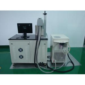 High Precision Diode Laser Marker
