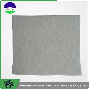 Quality Nonwoven Geotextile Filter Fabric With Water Permeability PP 200G wholesale