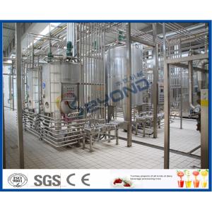 Multifunctional 5000LPH Milk Processing line with pasteurized milk , UHT, cream