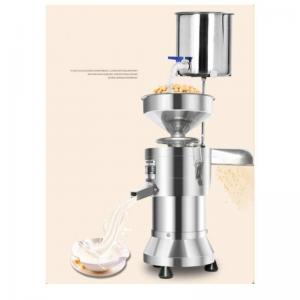 Quality Hot Selling Steel Stainless Mini Soybean Milk Machine Multi-Function Juice Extractor With Low Price wholesale