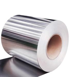 China 3004 3003 7075 T6 Aluminium Coil Sheet Embossed Aluminum Coil Roll on sale