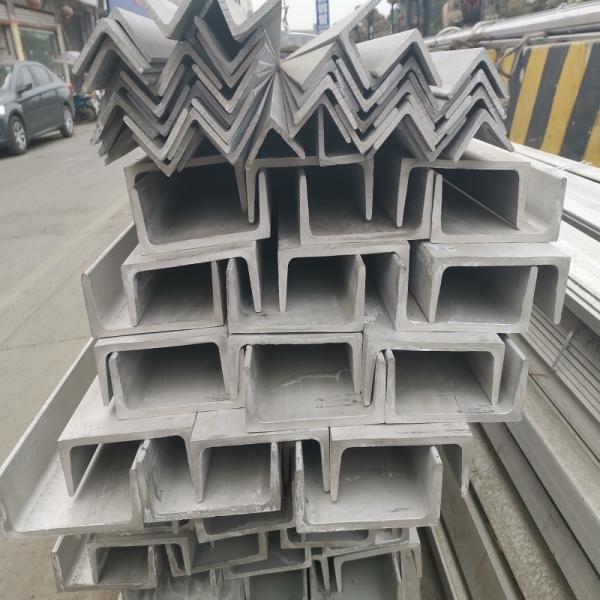 ASTM 904L 2205 U Shaped Channel Steel Stainless Steel Profile