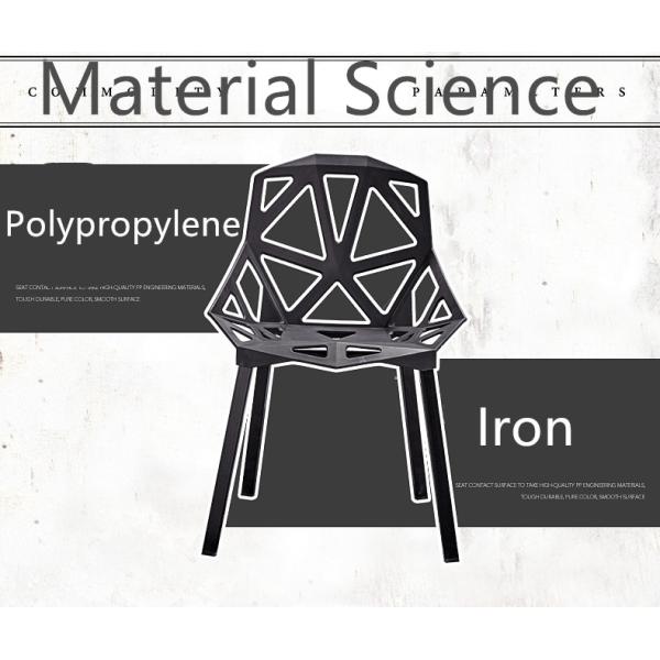 Modern Childrens Plastic Garden Chairs , Kids Plastic Outdoor Chairs